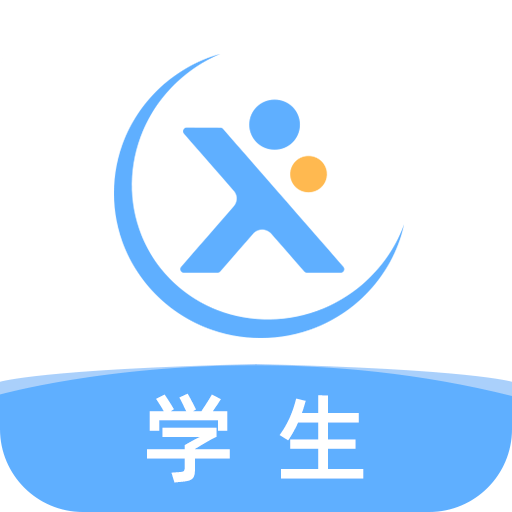 天学网听力满分app