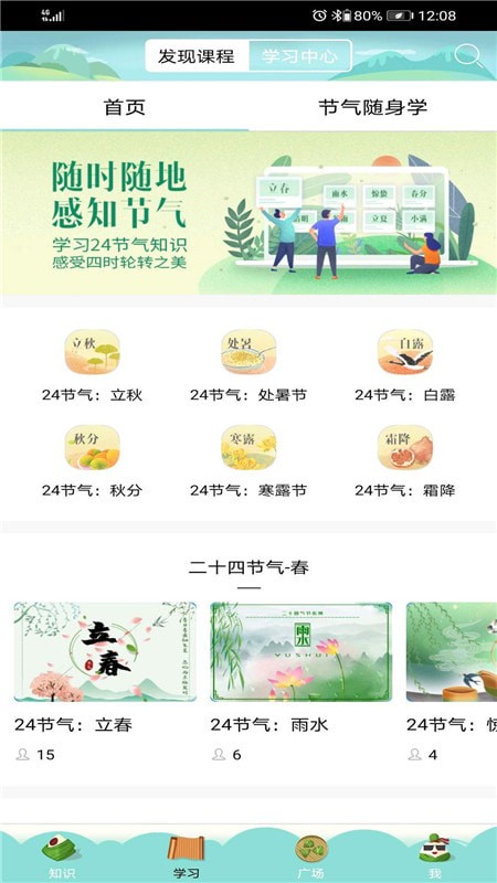 ��������ѧ