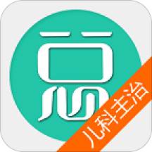 ��������ҽʦ