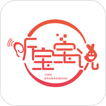 ������˵app