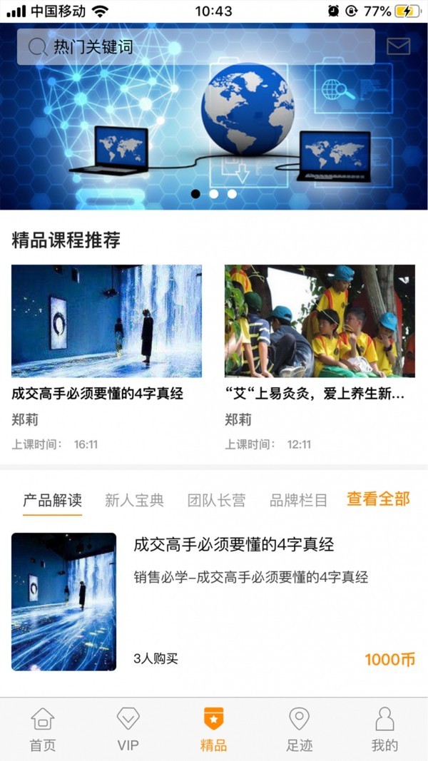 �׾ľİ�׿��