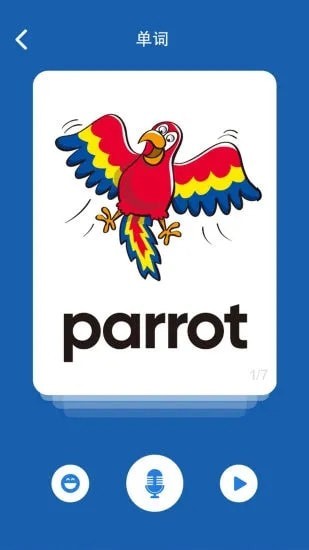 �����ͯӢ�ﰲ׿��