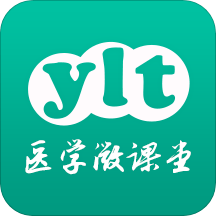 医学微课堂