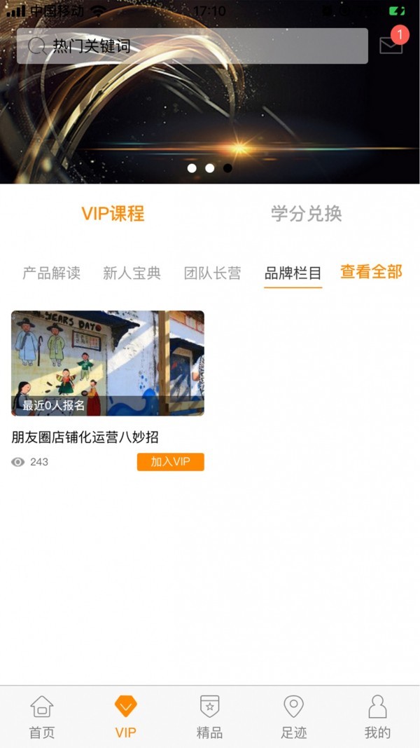 �׾ľİ�׿��