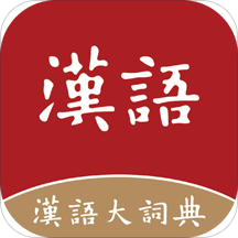 �����ʵ䰲׿��