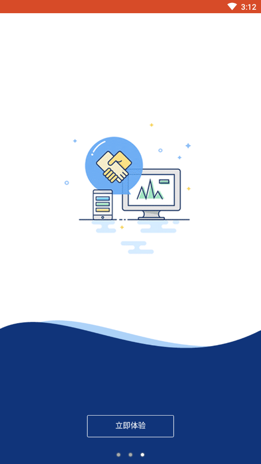 ����ר�����°�