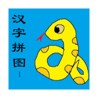 �׶�ʶ�ֺ���