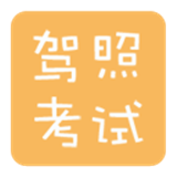 �йؼ�ʻ֪ʶ��׿��