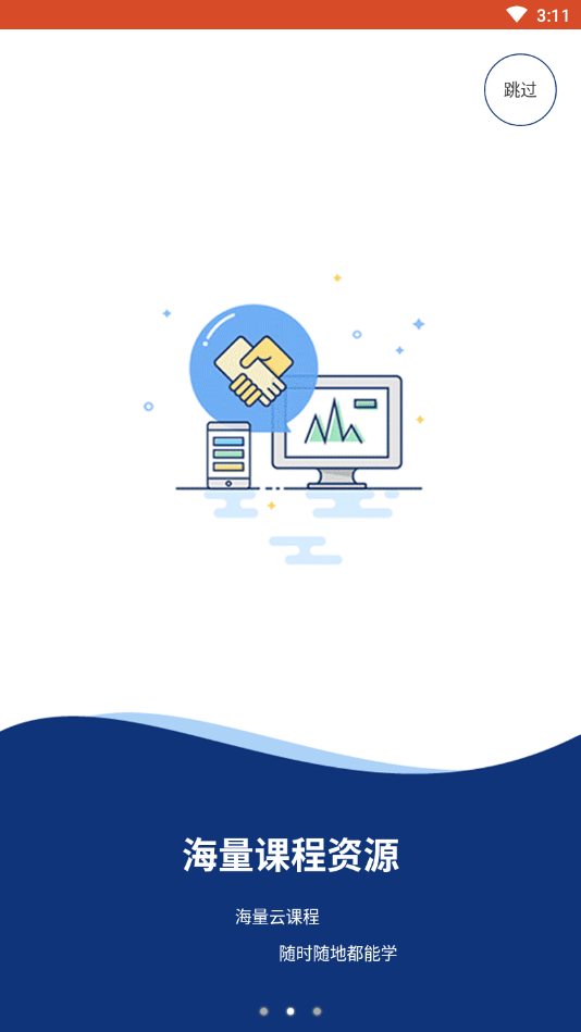 ����ר�����°�