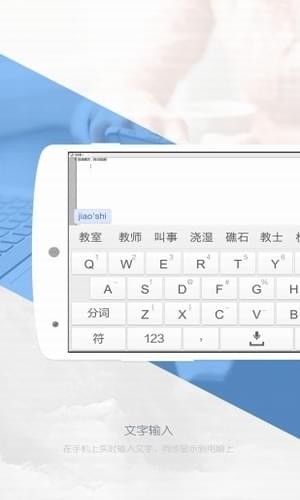 ������ѧ���ְ�׿��