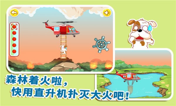 ��������Ա���°�