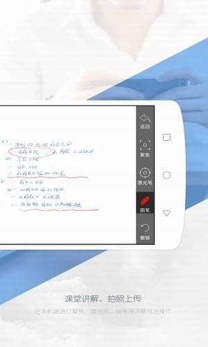 ������ѧ���ְ�׿��