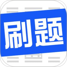 ����ˮ����ȫB֤ˢ�����°�