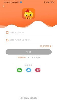 С��ͬѧ�ֻ���