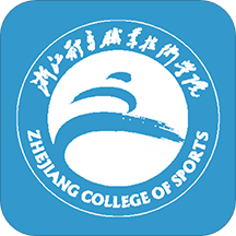 �㽭����ְҵ