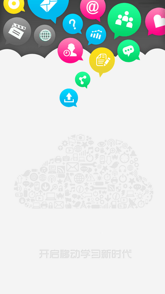 ��Ʒ������ѧ�ð�׿���°�