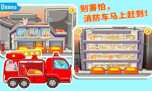 ��������Ա���°�