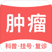 ��ҽ���ð�׿��