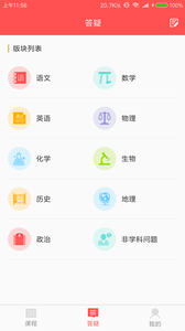 ���⿪�����°�