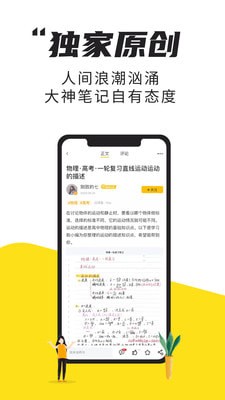 ʰ���վ��׿��