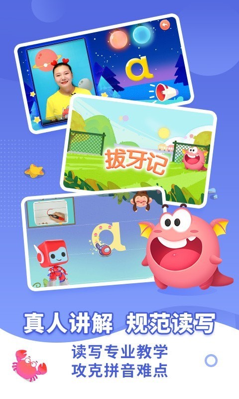 ����ƴ��ƴ����׿��