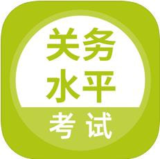 ����ˮƽ�������