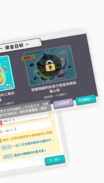 �������̰�׿��