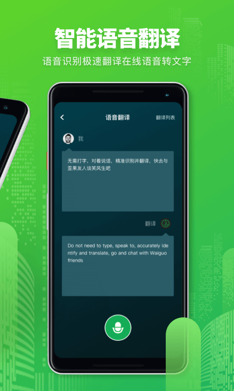 Map���շ��밲׿��