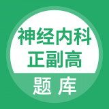 ���ڿ�������app