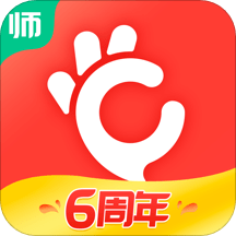 ��������ʦ�����ذ�װ