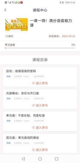 ֪ʶȼ�հ�׿��