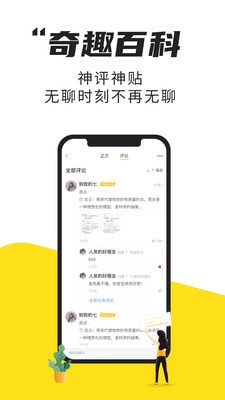 ʰ���վ��׿��