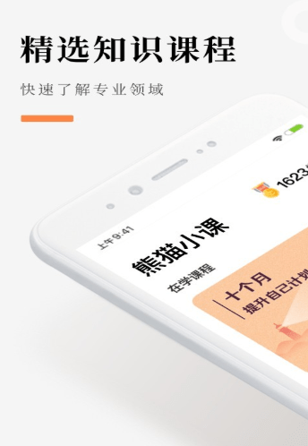 ��è��Ժ�ֻ���