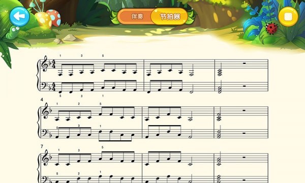 Hello钢琴课最新版 Hello钢琴课最新版