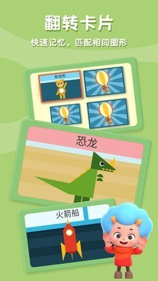 ���ٵ�����