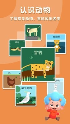 ���ٵ�����