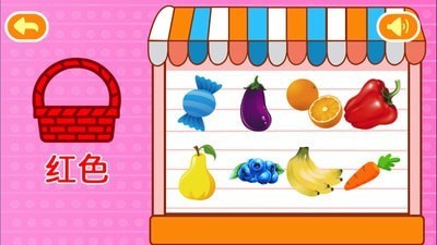 �������ɫ���°�