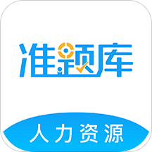 ������Դʦ׼���app