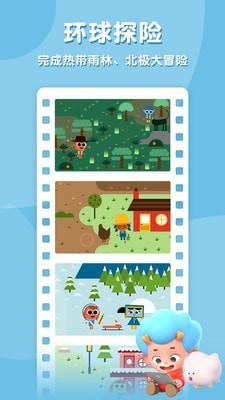 ���ٵ�����