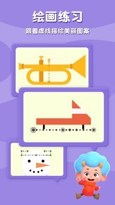 ���ٵ�����