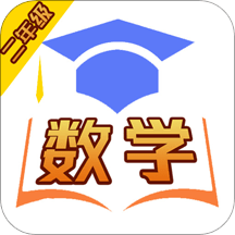 ���꼶��ѧͬ��ϰ���ֻ���