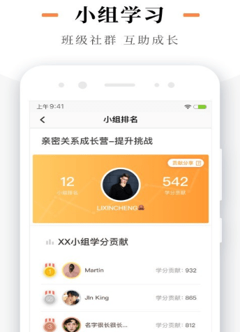 ��è��Ժ�ֻ���