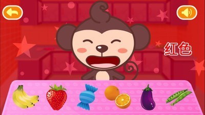 �������ɫ���°�