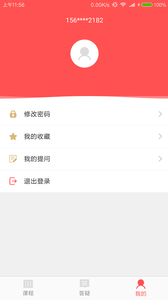 ���⿪�����°�