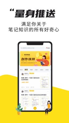 ʰ���վ��׿��