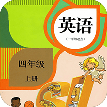 �����Ӣ�����꼶��app