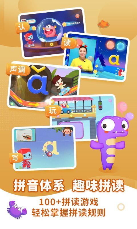 ����ƴ��ƴ����׿��