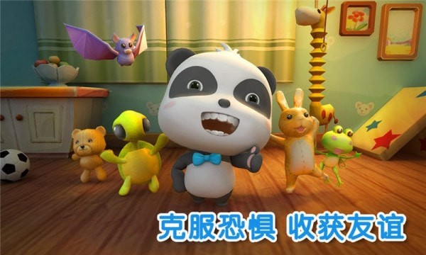 �����������°�