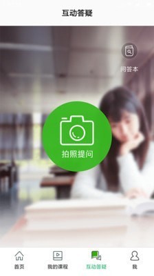 ��֪��У���°�