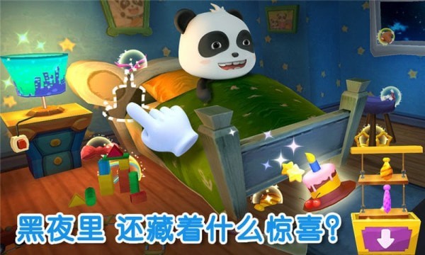 �����������°�